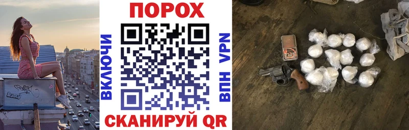 цены   OMG рабочий сайт  Amphetamine 97%  Ивантеевка 