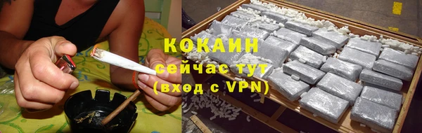 мяу мяу мука Наволоки