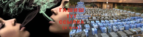 героин Навашино