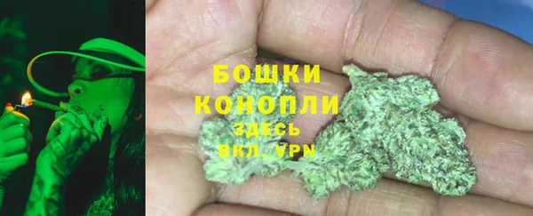 мяу мяу мука Наволоки