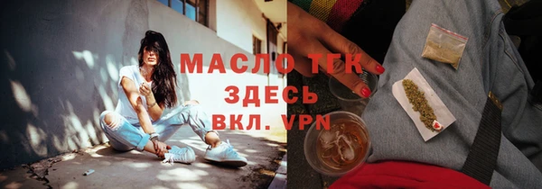 мяу мяу мука Наволоки