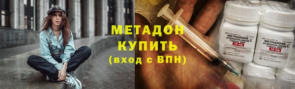 дурь Нея