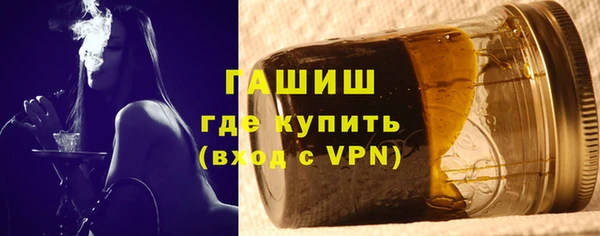 дурь Нея