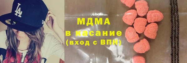 героин Навашино