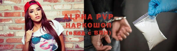 дурь Нея