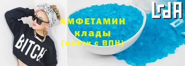 марки nbome Надым
