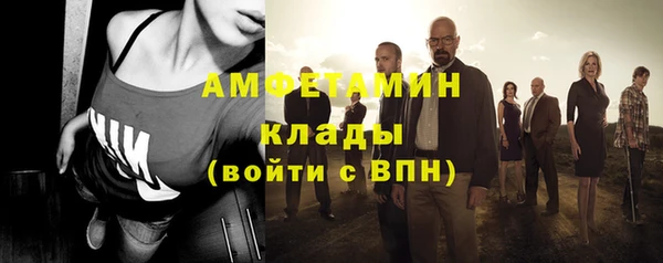 марки nbome Надым