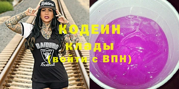 героин Навашино