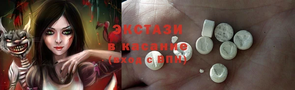 марки nbome Надым