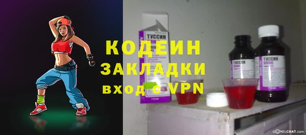 героин Навашино