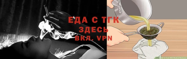 героин Навашино