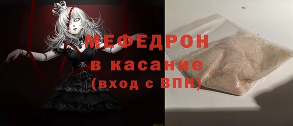 дурь Нея
