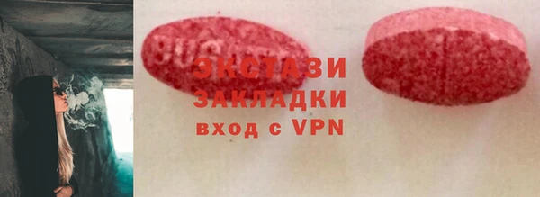 мяу мяу мука Наволоки