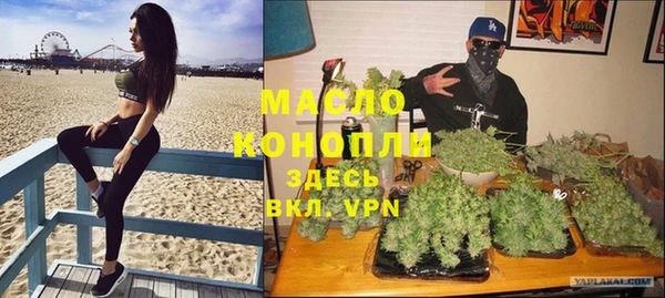 мяу мяу мука Наволоки