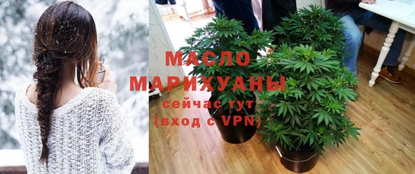 дурь Нея