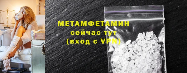 дурь Нея