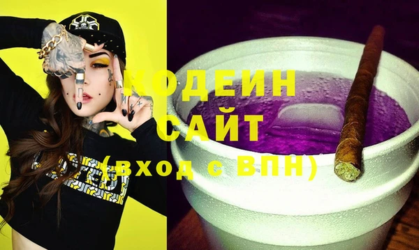 марки nbome Надым