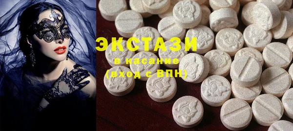 PSILOCYBIN Михайлов