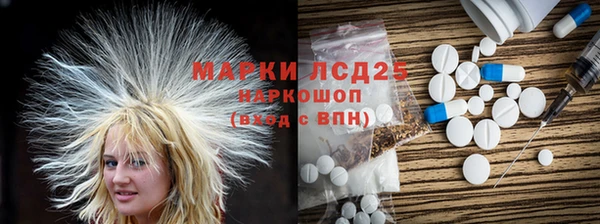 мяу мяу мука Наволоки