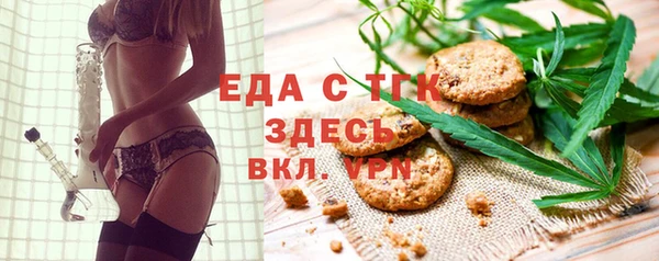 мяу мяу мука Наволоки