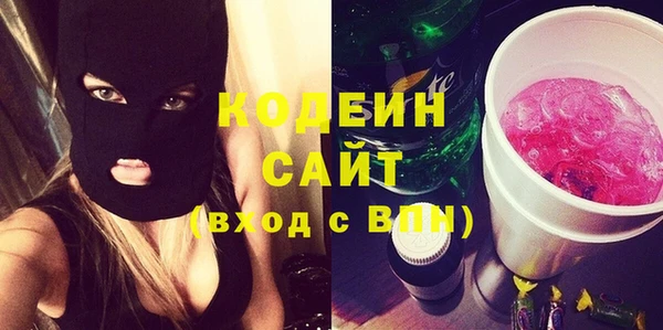 дурь Нея