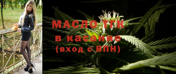 марки nbome Надым
