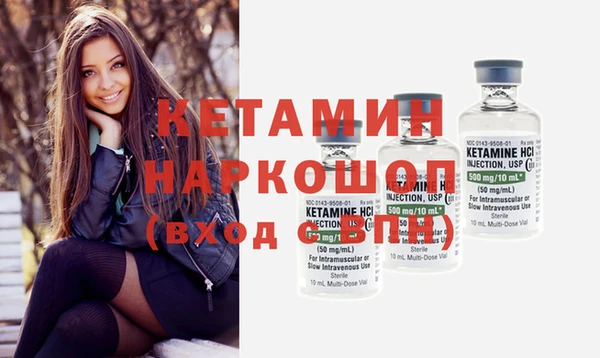 героин Навашино