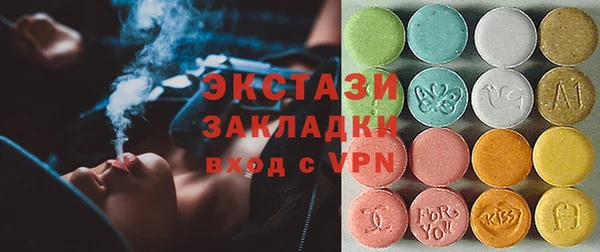 марки nbome Надым
