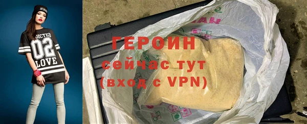 дурь Нея