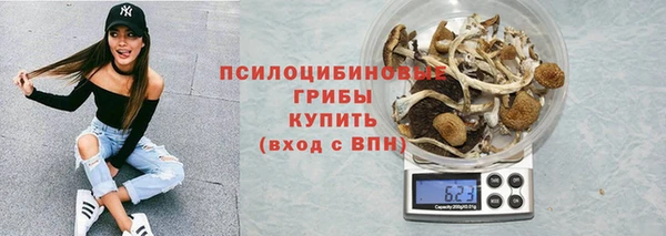 мяу мяу мука Наволоки