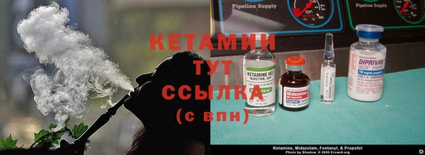 героин Навашино