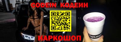 ECSTASY Будённовск