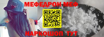 ECSTASY Будённовск