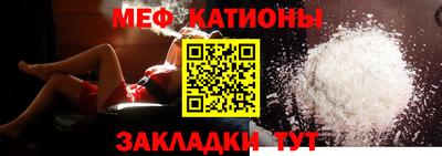 герыч Волгодонск