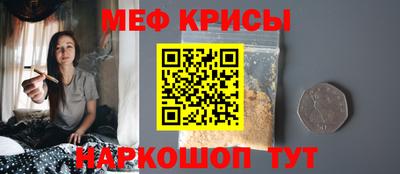герыч Волгодонск