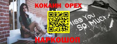 МДМА Волжский