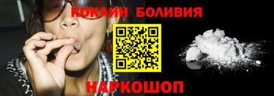 метамфетамин Бугуруслан