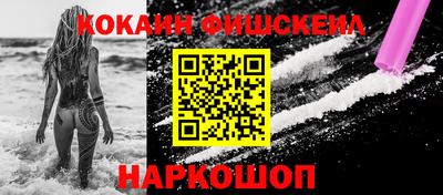 бутират Волжск