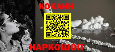 МДМА Волжский