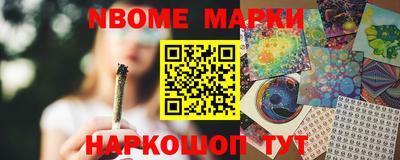 метамфетамин Бугуруслан