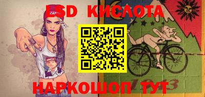 первитин Бузулук