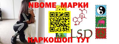 скорость Дубна