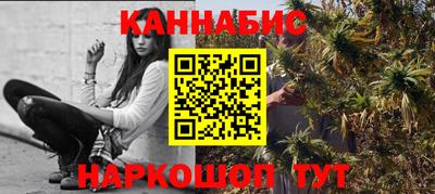 герыч Волгодонск