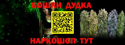 первитин Бузулук