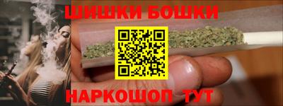 МДМА Волжский