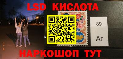 МДМА Волжский