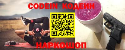 метамфетамин Бугуруслан