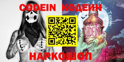 ECSTASY Будённовск