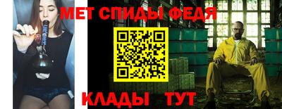 МДМА Волжский