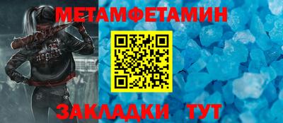 ECSTASY Будённовск